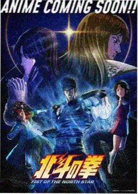 影音先锋·逆光前行